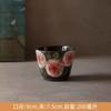 300ml Vintage Hand-Painted Ceramic Mug, Retro Floral Coffee Cup, Handmade Art Teacup for Home Office