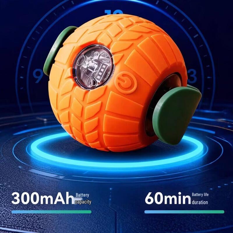 

Hipidog Smart Electric Remote Control Cat Teasing Ball Toy