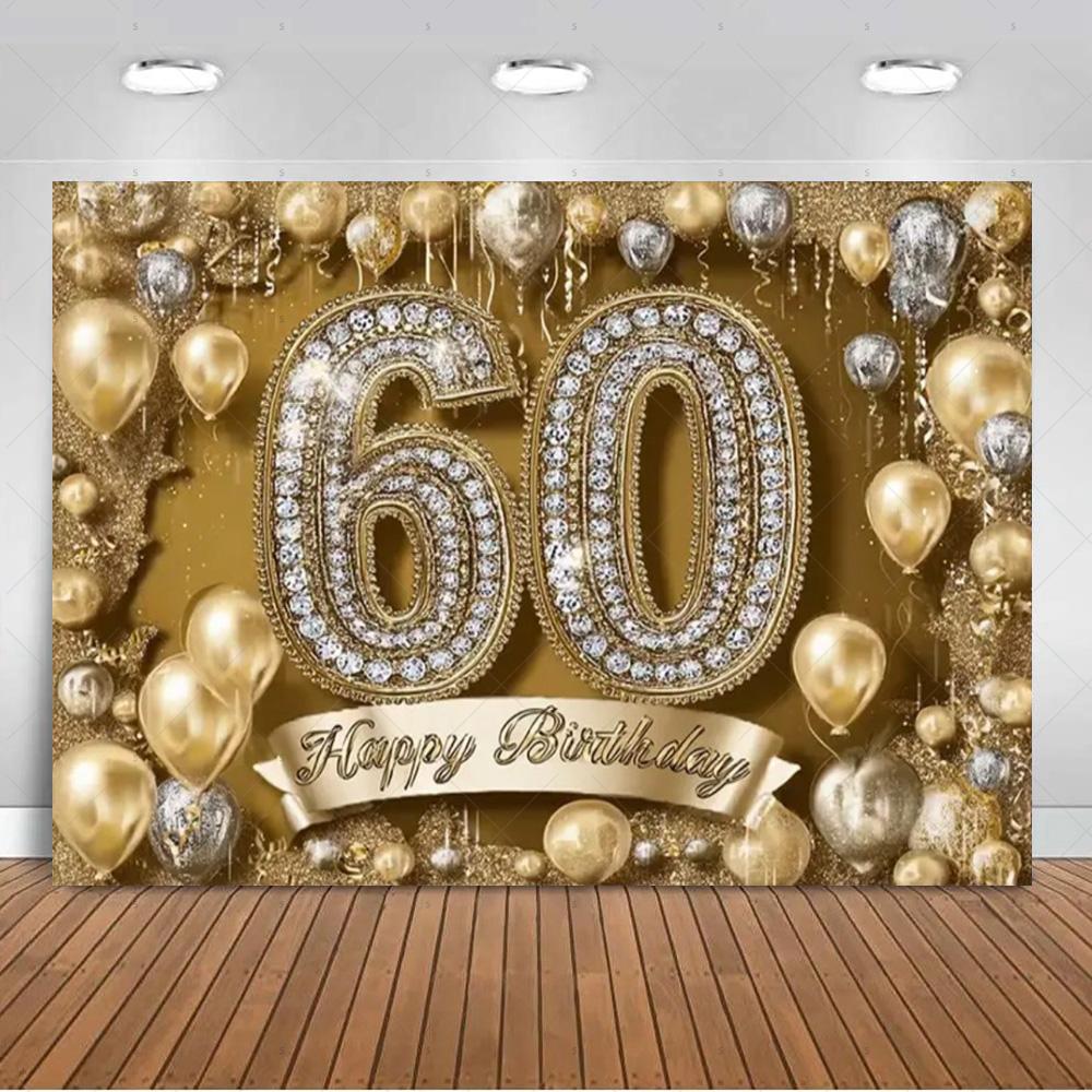 60 Years Old Backdrop Supplies Gold Pink Balloons Glitter Background Banner 60th Birthday Party Decorations Photography Props