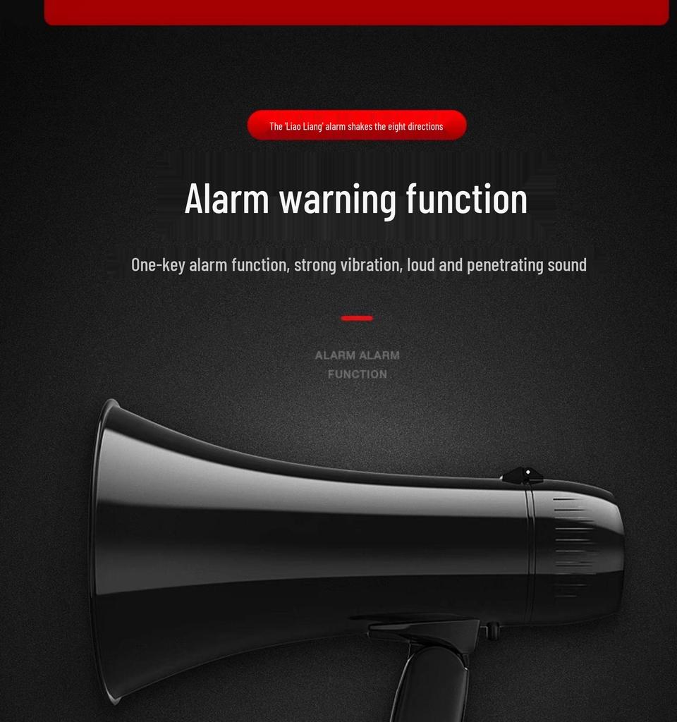 Patriot A108 High-Power Handheld Megaphone Speaker for Street Vendors