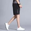 Laufhose Männer Gestreiften Druck Lose Basketball Sport Turnhalle Atmungsaktive Shorts Fitness Training