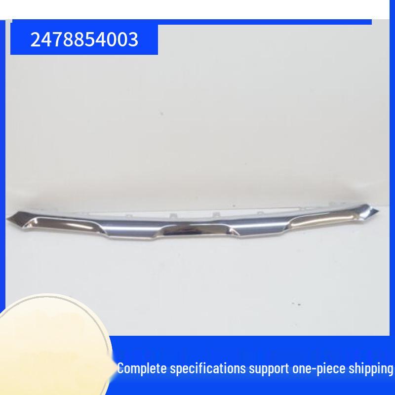 2478854003: Mercedes-Benz GLB W247 Front Bumper Lower Bright Strip