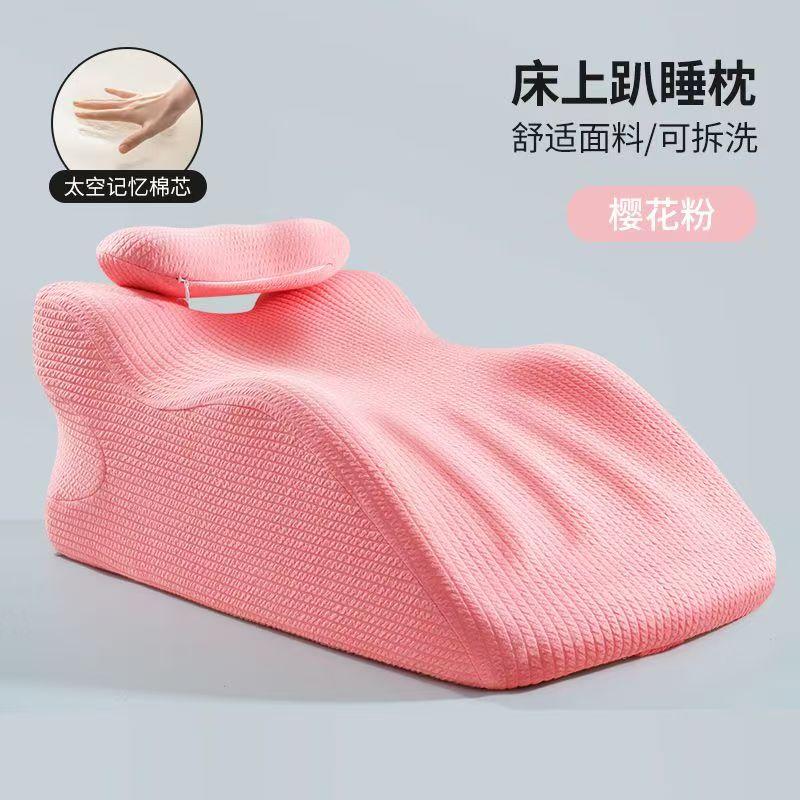 

Подушка для кровати для людей с большим весом Подушка для пар Подушка для секса Подушка с поддержкой для защиты спины и талии large weight розовый