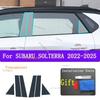 For SUBARU SOLTERRA (-2025) TPU Smoked Black Light Film Modification Accessories, Car Light Protection Film