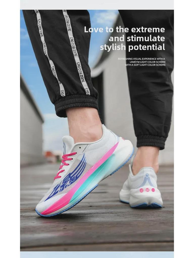Feiying PB4.0 Men's Marathon Racing Shoes with Carbon Plate and Shock Absorption