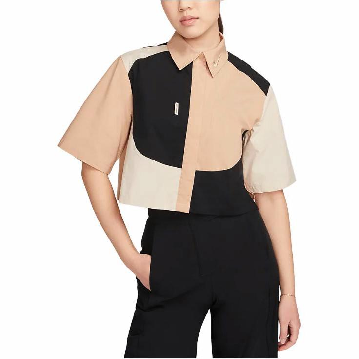 New Nike Shirt Women's Light Coffee DV8300-200