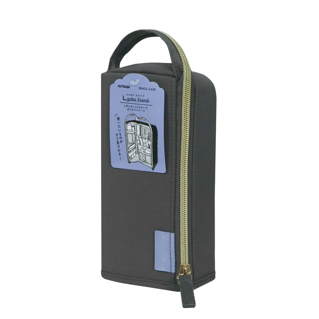 KUTSUWA Pen Case ELGABA Stand Charcoal AK074CH