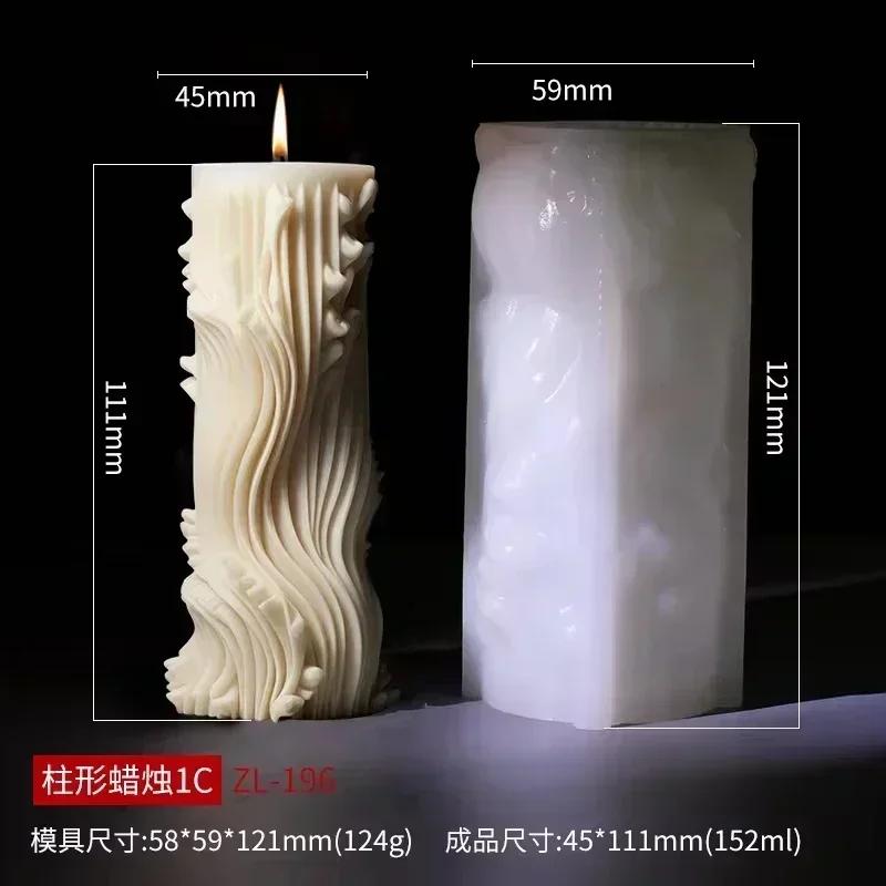 3D Coconut Tree Relief Cylindrical Candle Silicone Mold Beach Tree Resin Molud Palm Tree Flower Relief Handicraft Gypsum Molds