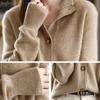 Beylimcy Knit Bey56 Women's Cardigan, Slimming, Stylish, Warm, Fluffy, Simple, Autumn/Winter Top, (JP, Alphabet, L, Beige)
