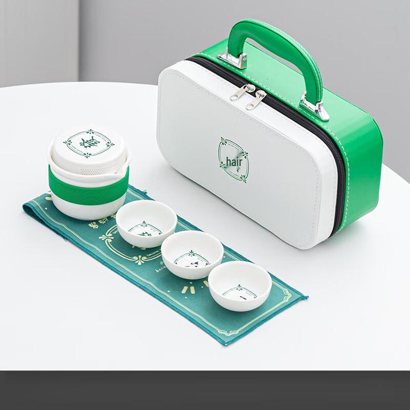 

Shangqi Portable Ceramic Travel Tea Set