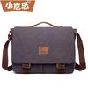 Canvas Messenger Bag for Men - Retro Crossbody Shoulder Bag, Handheld & Adjustable Strap, Casual Travel Bag for Men