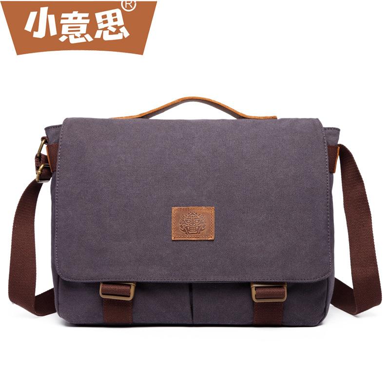 Canvas Messenger Bag for Men - Retro Crossbody Shoulder Bag, Handheld & Adjustable Strap, Casual Travel Bag for Men