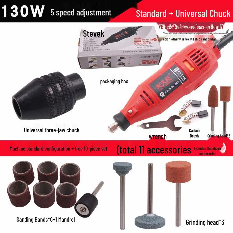 Copper Electric Grinder Pen for Wood, Jade, and Root Carving – Miniature Electric Drill and Grinding Tool