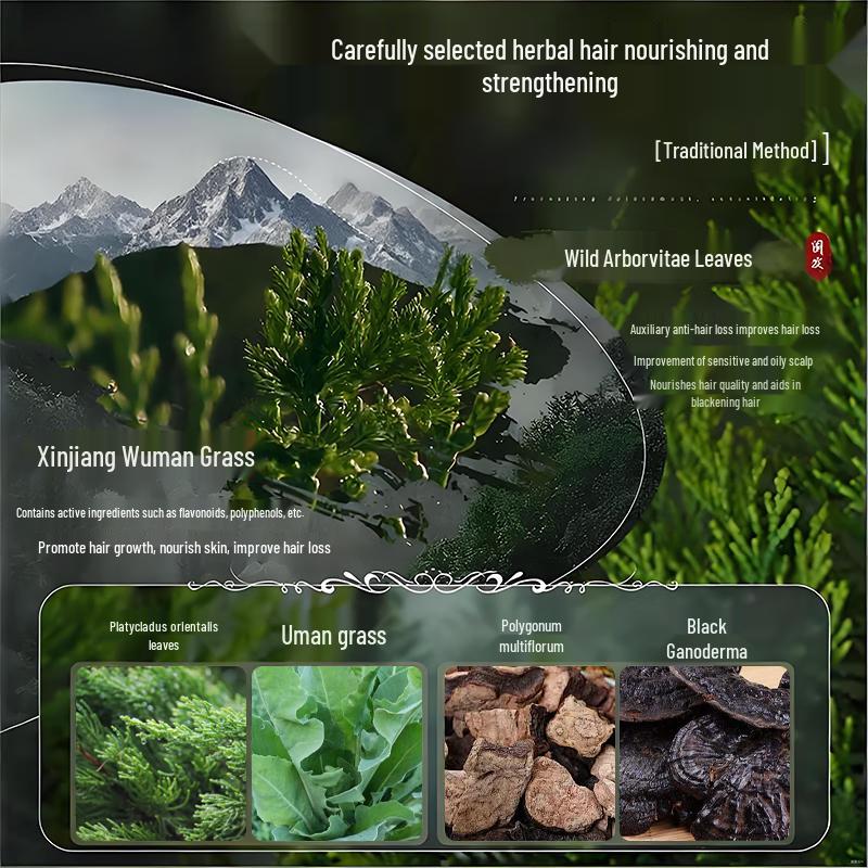 Lebensbaum Haar- & Kopfhautpflege Shampoo Bar