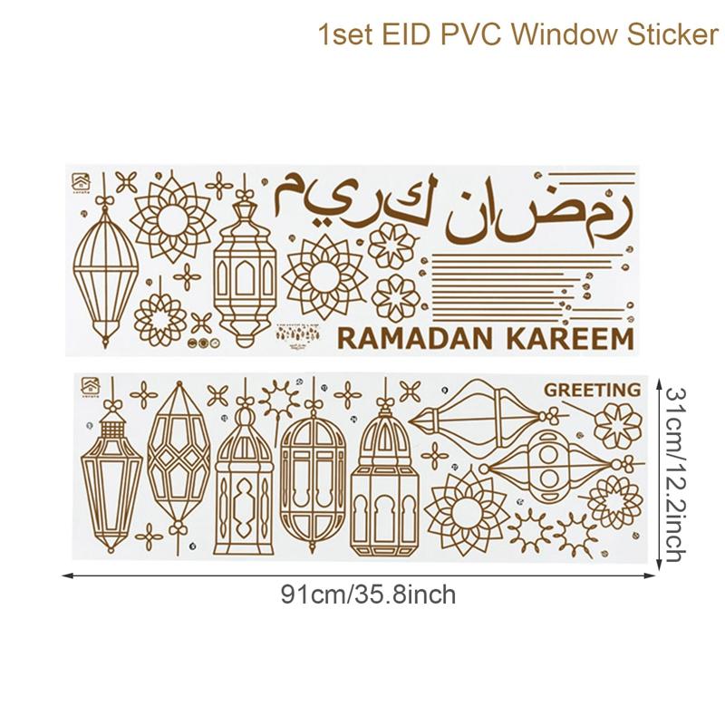 Eid Mubarak Wall Stickers Kareem Ramadan Decoration 2026 For Home Islamic Muslim Party Decor Mubarak Ramadan Window Sticker Gift