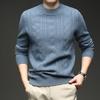 Puyuan Wool Sweater Wool + Cashmere Men'S Autumn And Winter Semi-Turtleneck Solid Color Jacquard Thickened 460G Wool Sweater