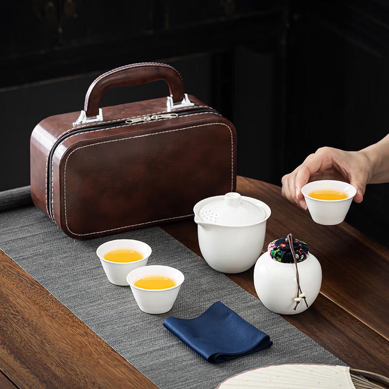Zhuijia Elegant Portable Travel Tea Set