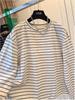 Korean-Style Striped Lace Trim Fake Two-Piece Long-Sleeve Women's T-Shirt
