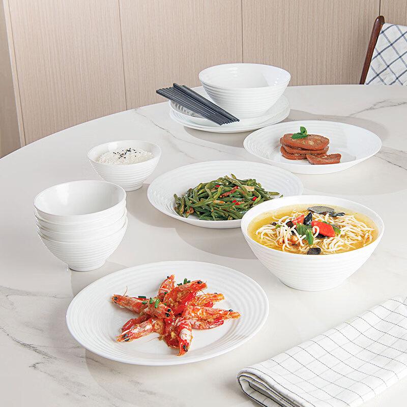 Luminarc Hua Ruina 18-Piece White Jade Dinnerware Set
