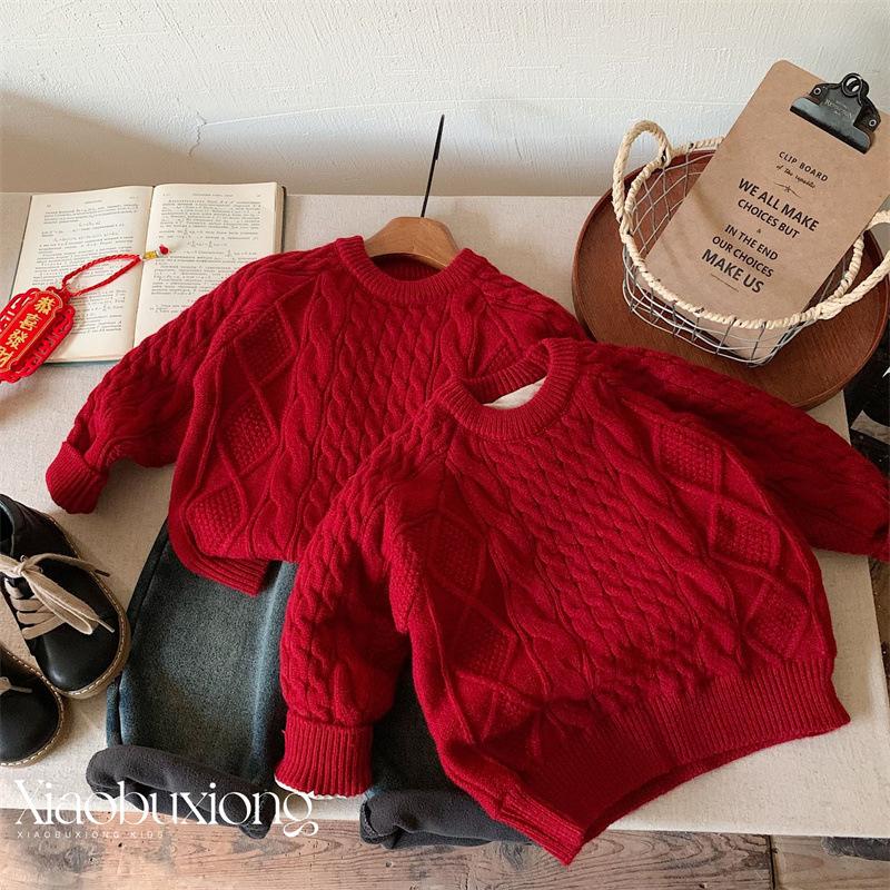 Kids Winter Thick Cable Knit Pullover Sweater for Boys and Girls Retro Holiday Top