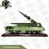 Xinnengda DF-17 Missile Vehicle Military Model