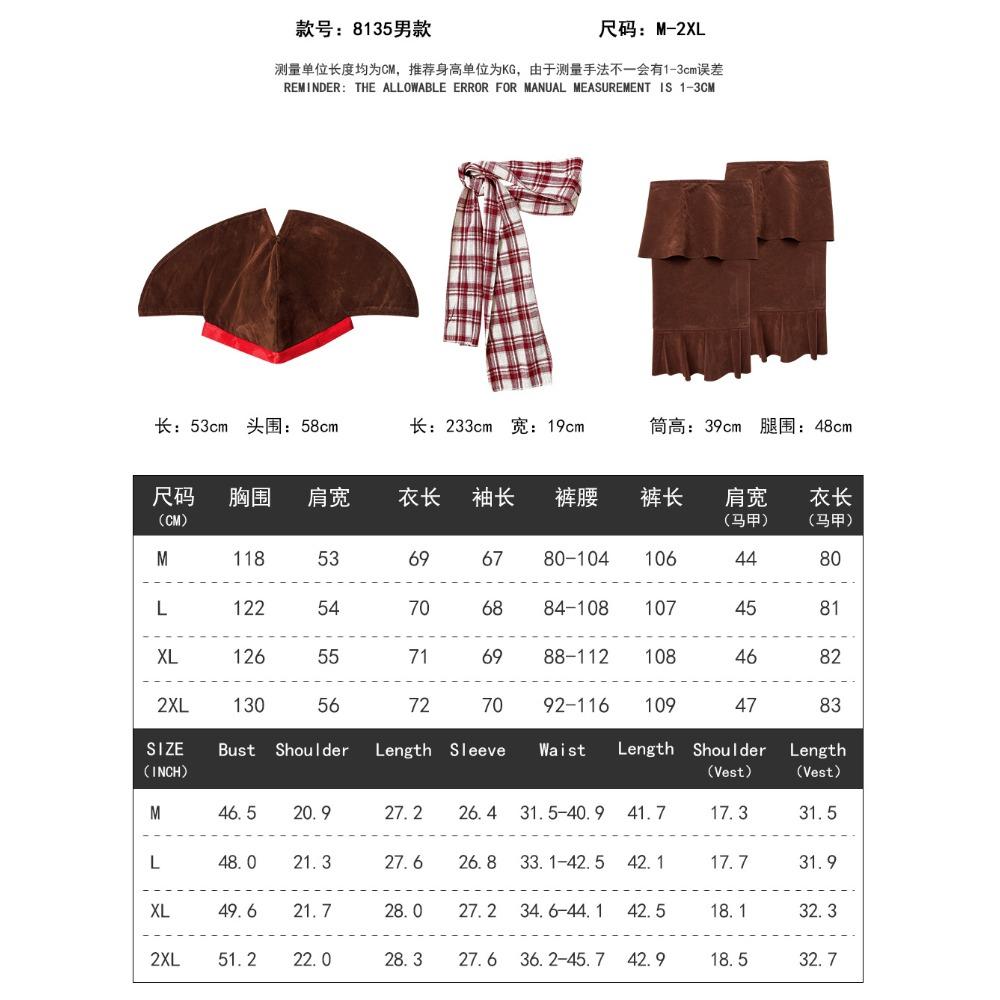 Costume Cosplay Capitano Pirata Vichingo Marinaio Caraibico Halloween Gioco Ruolo Uniforme