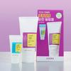 Coffret spécial gel peeling doux Good Night à faible pH 120 ml (+Gel nettoyant Good Morning 20 ml)