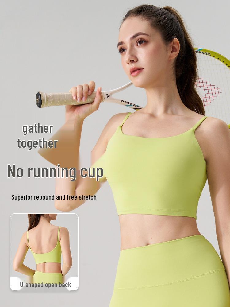 Women's Seamless Yoga Vest with Chest Pads - Soft, Glutinous, Square Neck, Beautiful Back Design