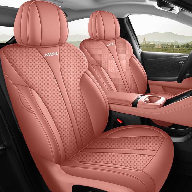 2026 AION N60 Full Surround Seat Covers - All Seasons Interior Modification Cushions