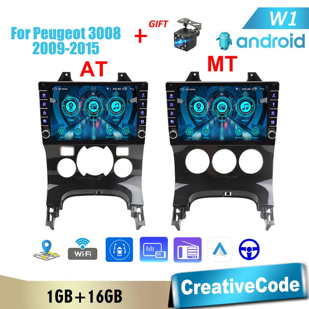 

Для Peugeot 3008 2009-2015 с кнопкой Android автомобильный радиоприемник мультимедийный плеер навигация стерео GPS 2 Din 1 + 16 ГБ