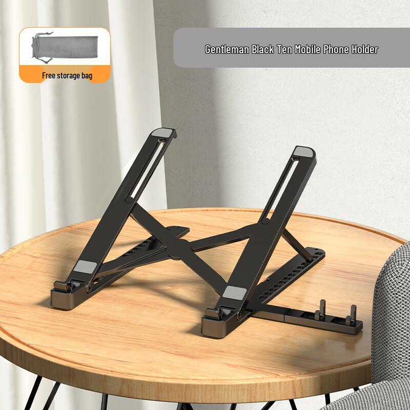 Universal Aluminum Laptop Stand with Detachable Phone Holder
