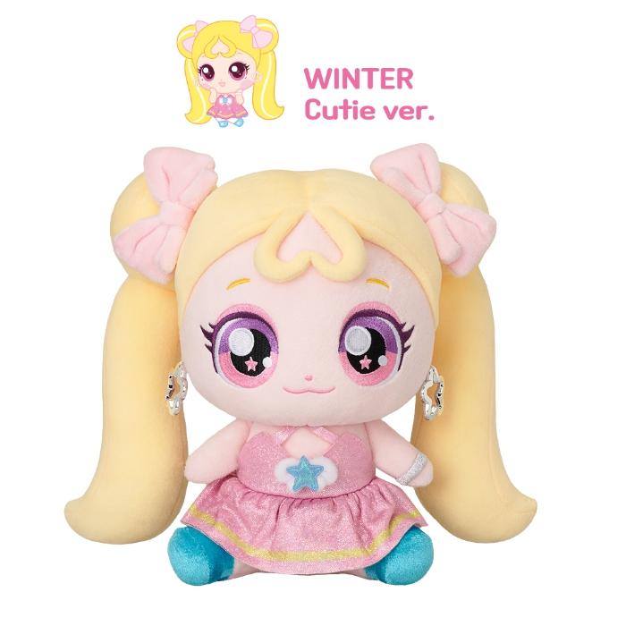 Teenieping X aespa Collaboration MD -