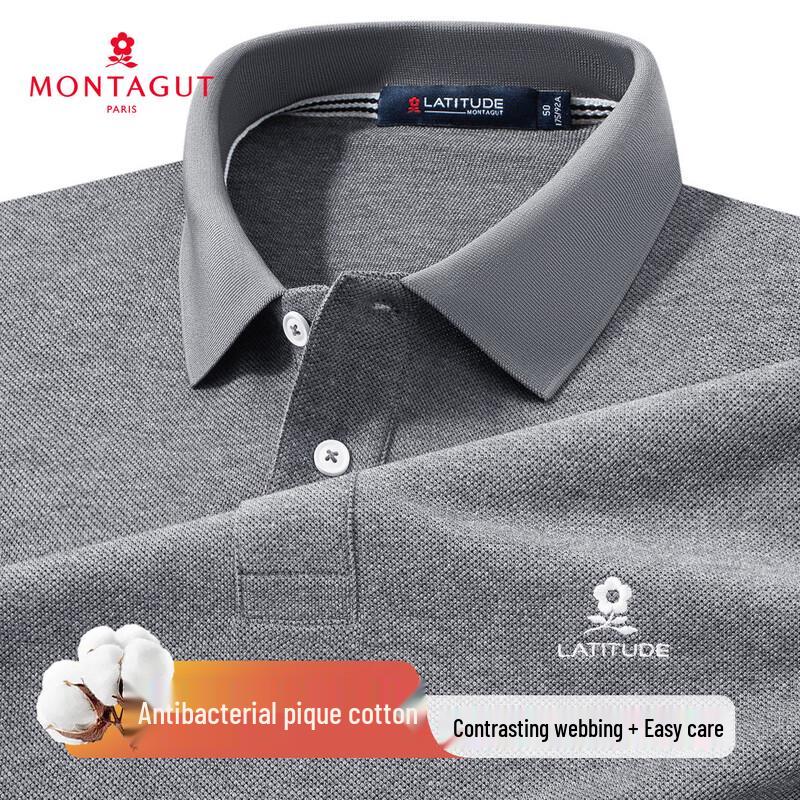 MONTAGUT Men's 10A Antibacterial Mesh Pique Long Sleeve Polo Shirt