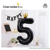 40-Inch Black Crown Number Balloons - Birthday Photo Props & Party Decor