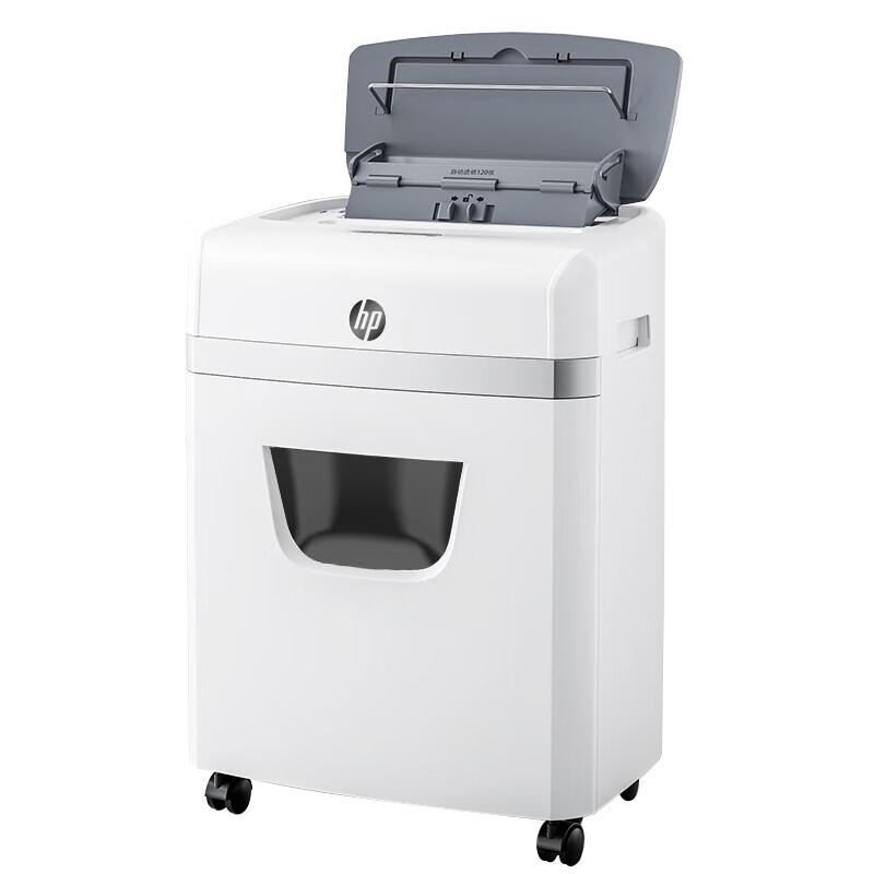 

HP W23120CC Auto-Feed 120-Sheet Commercial Shredder CN plug (adapter included)