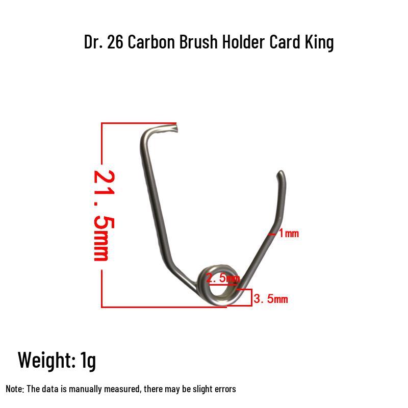 Bosch 26 Hammer Drill Stator Foot: Contact Piece, Brush Holder, Compression Spring, Wiring, Forward/Reverse Accessories