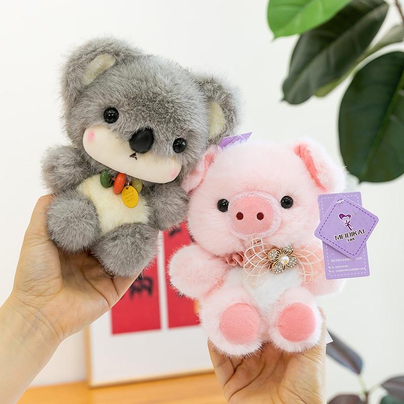 Sheep Duck Koala Plush Toy With Pp Cotton Filling For Kids And Giftgiving