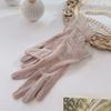 Sunscreen Gloves Women's Non-slip Ice Silk Gloves Outdoor Cycling Driving Summer Lace Thin High Elastic Breathable Gloves