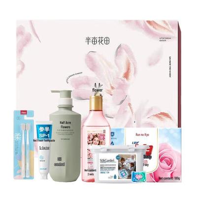 Ban Mu Hua Tian Wash & Care 6-Piece Set