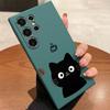 Black Cat with Coffee Elements Case for Samsung Galaxy S25 S24 Ultra S23 S22 S21 S20 FE Plus Soft TPU Slim Fit Shockproof Cover