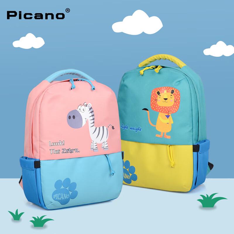 Picano Kids Cartoon Backpack