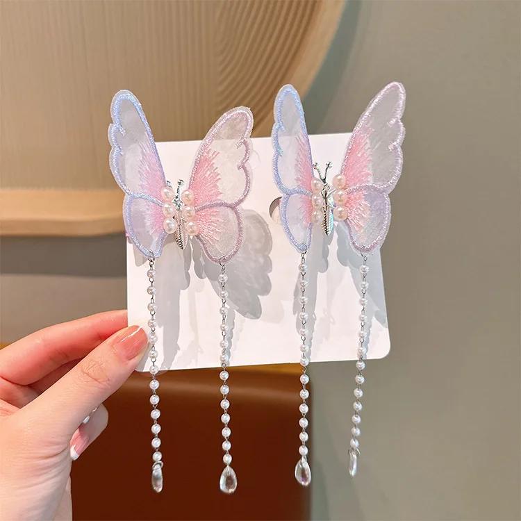1 Pair Ancient Clothing Fabric Butterfly Hairpin Children's Chinese Style Shaking Tassel Super Immortal Ancient Pair Color Duckbill
