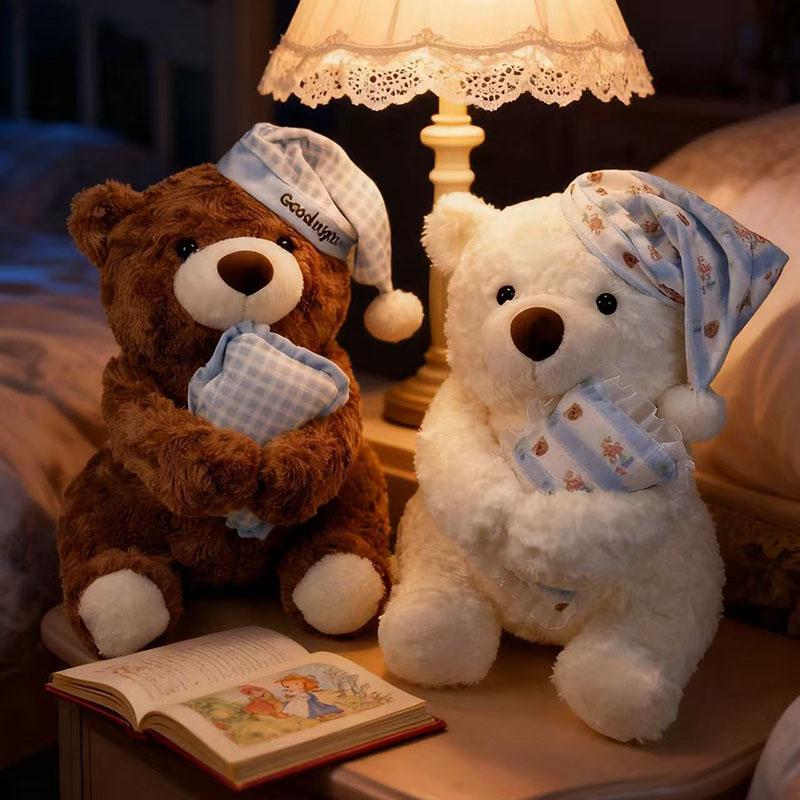 Cute Good Night Teddy Bear Plush Toy Stuffed Animal with Pajamas Nightcap and Pillow  Fluffy Bear Plushie Doll for Festival Gift
