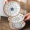 4 Ceramic Deep Plates High-value Japanese Tableware Vegetable Plates Soup Plates Bowls Household Bowls Daily