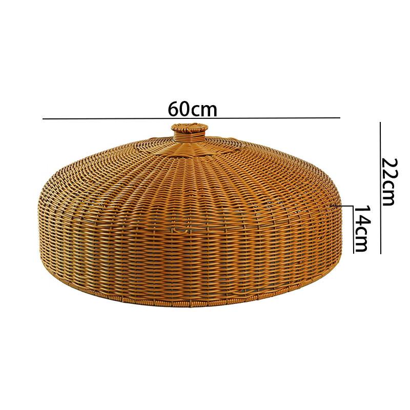 

Круглая крышка для еды из искусственного ротанга, штабелируемая