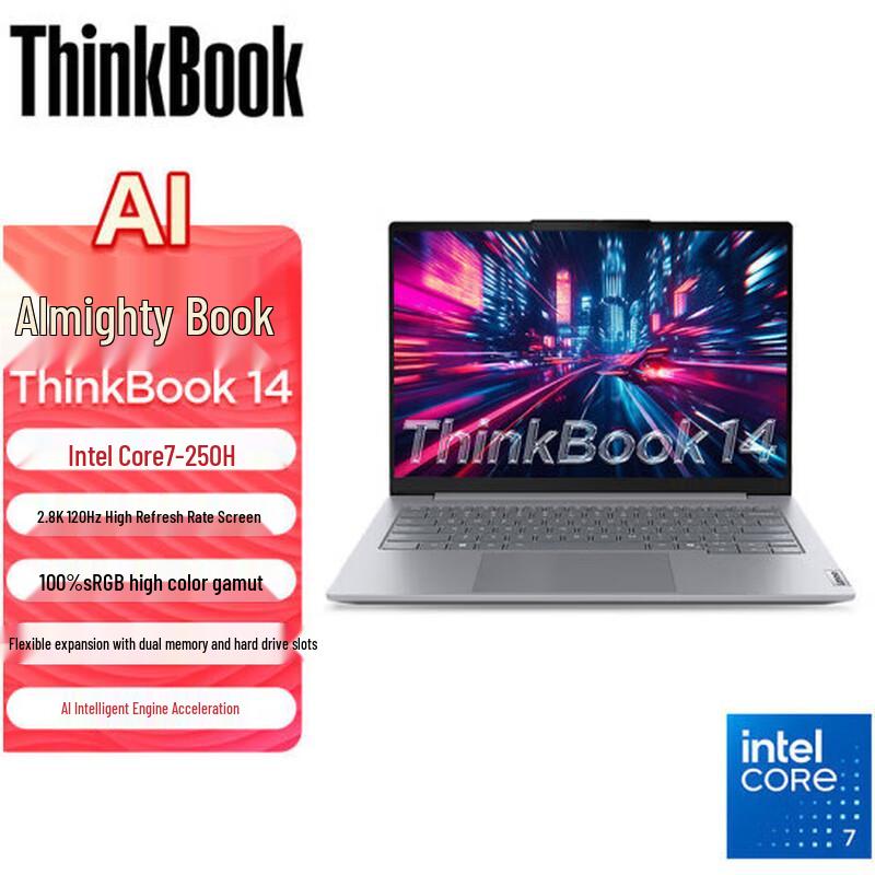Lenovo ThinkBook 14 AI Business Laptop (CN version)