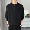 Rundhalsad sweatshirt med halv dragkedja för män Snygg koreansk vardaglig långärmad mångsidig topp Baslagerstopp