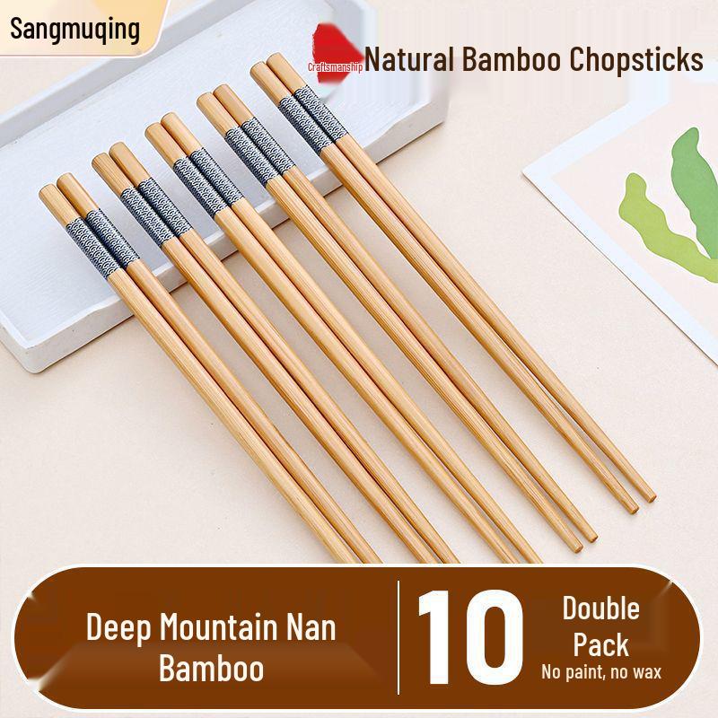 Thickened Natural Bamboo Chopsticks - Anti-Mold & Heat Resistant