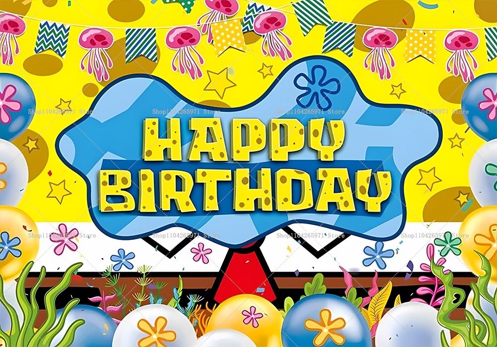 SpongeBob Party Background, Banner with Underwater Adventure Theme, Children's Party Decoration, Photography Background