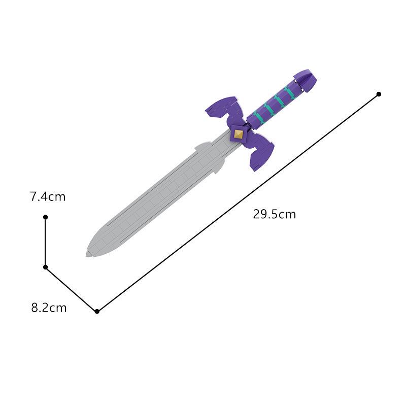 Zelda: Tears of the Kingdom Hylian Shield & Master Sword Set